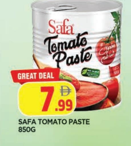 Tomato available at المدينة in الإمارات العربية المتحدة , الامارات - الشارقة / عجمان