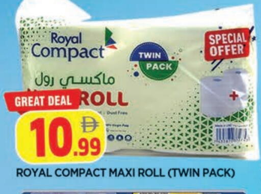 available at المدينة in الإمارات العربية المتحدة , الامارات - الشارقة / عجمان