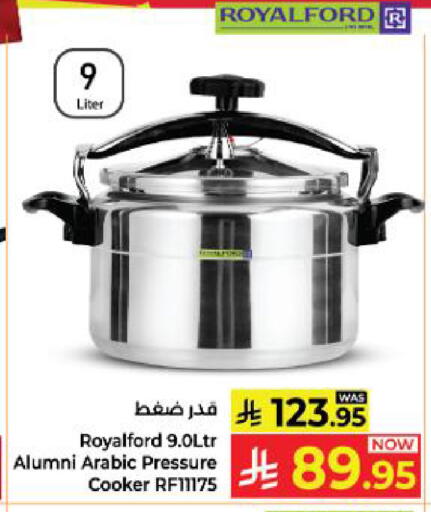 available at Kabayan Hypermarket in KSA, Saudi Arabia, Saudi - Yanbu