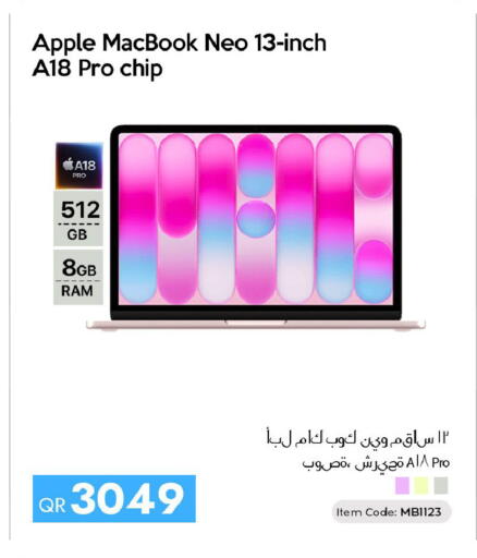 Apple available at iCONNECT  in Qatar - Al-Shahaniya