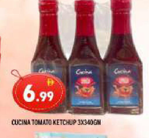 Tomato available at المدينة in الإمارات العربية المتحدة , الامارات - الشارقة / عجمان