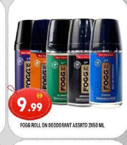 available at المدينة in الإمارات العربية المتحدة , الامارات - الشارقة / عجمان