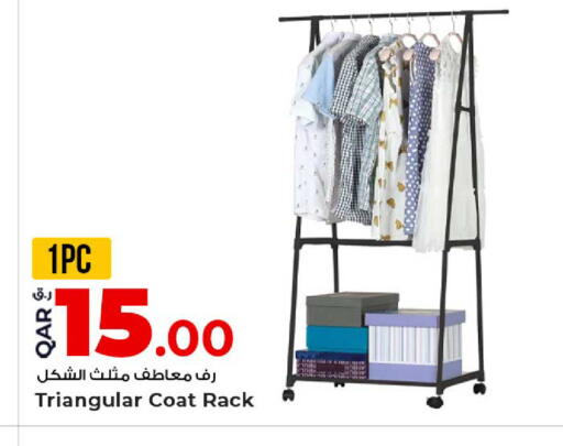 available at Rawabi Hypermarket in Qatar - Umm Salal