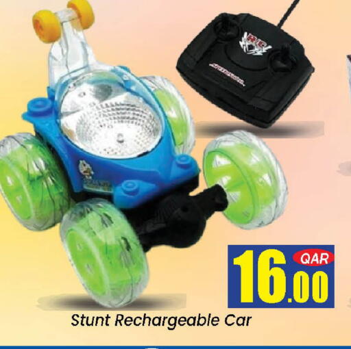 available at Doha Daymart in Qatar - Doha