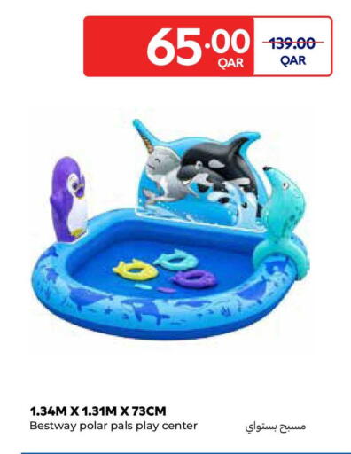 available at كارفور in قطر - الريان