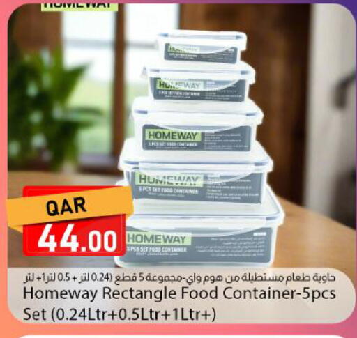 available at دانا ماركت in قطر - الوكرة