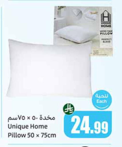 available at أسواق عبد الله العثيم in مملكة العربية السعودية, السعودية, سعودية - المنطقة الشرقية