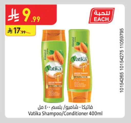 available at Danube in KSA, Saudi Arabia, Saudi - Al-Kharj