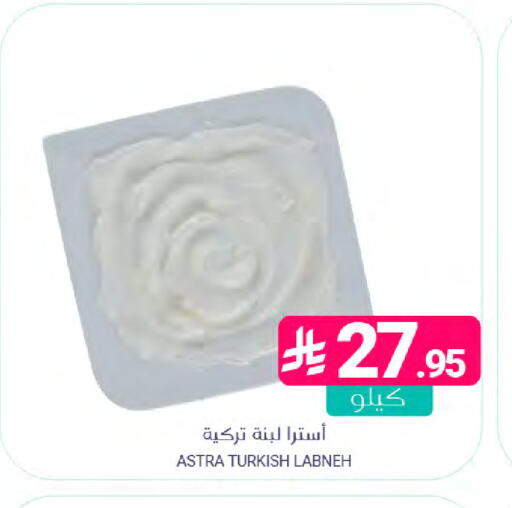 available at اسواق المنتزه in مملكة العربية السعودية, السعودية, سعودية - المنطقة الشرقية