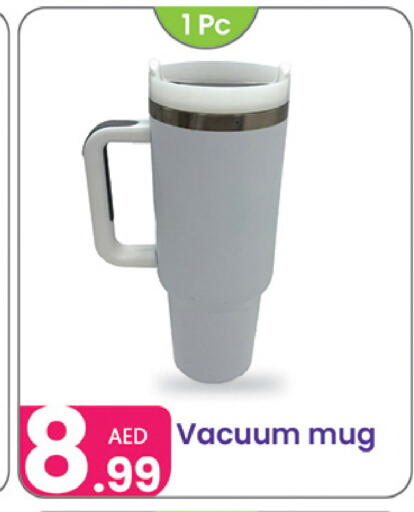 available at النهدة للهدايا in الإمارات العربية المتحدة , الامارات - دبي