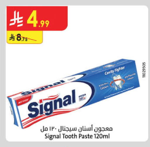 available at Danube in KSA, Saudi Arabia, Saudi - Al-Kharj