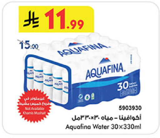 available at بن داود in مملكة العربية السعودية, السعودية, سعودية - مكة المكرمة