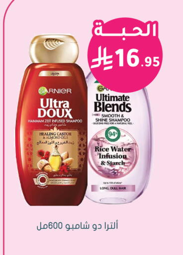 available at  النهدي in مملكة العربية السعودية, السعودية, سعودية - الأحساء‎