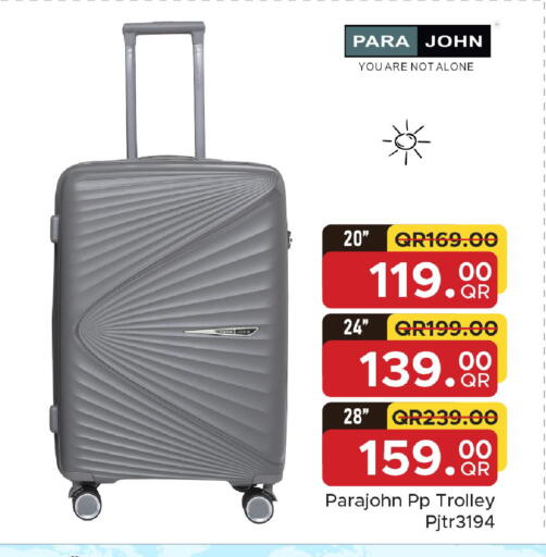 available at مركز التموين العائلي in قطر - الخور