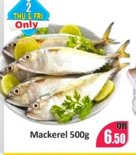 available at Kabayan Store in Qatar - Al Wakra