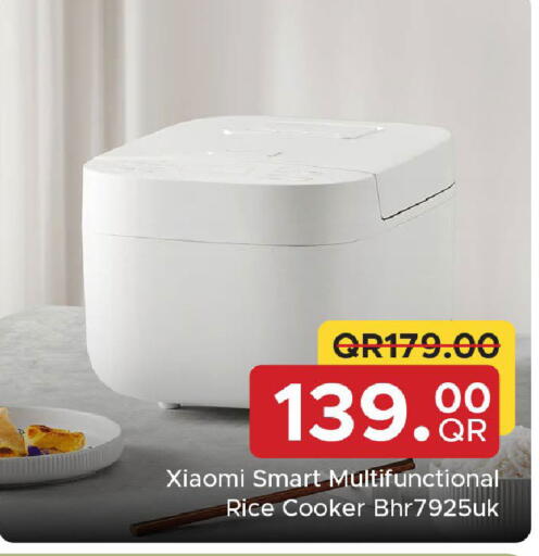 available at Family Food Centre in Qatar - Al-Shahaniya