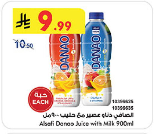 available at بن داود in مملكة العربية السعودية, السعودية, سعودية - مكة المكرمة