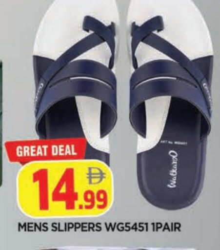 available at المدينة in الإمارات العربية المتحدة , الامارات - الشارقة / عجمان