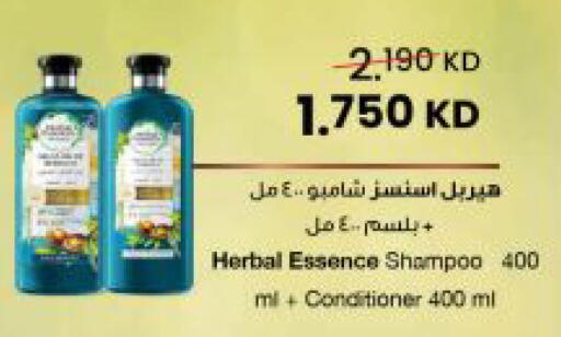 available at مركز سلطان in الكويت - محافظة الأحمدي