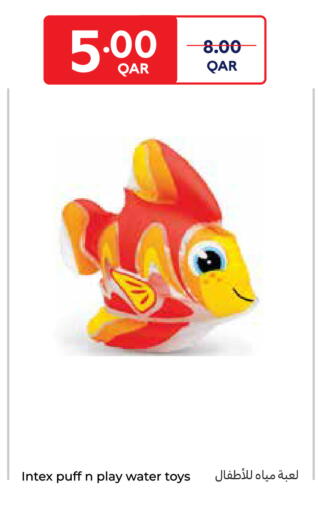 available at Carrefour in Qatar - Umm Salal