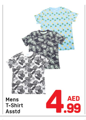 available at Day to Day Department Store in UAE - Dubai