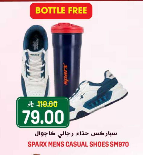 available at Grand Hyper in KSA, Saudi Arabia, Saudi - Riyadh