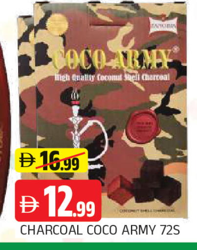 Coconut available at المدينة in الإمارات العربية المتحدة , الامارات - الشارقة / عجمان