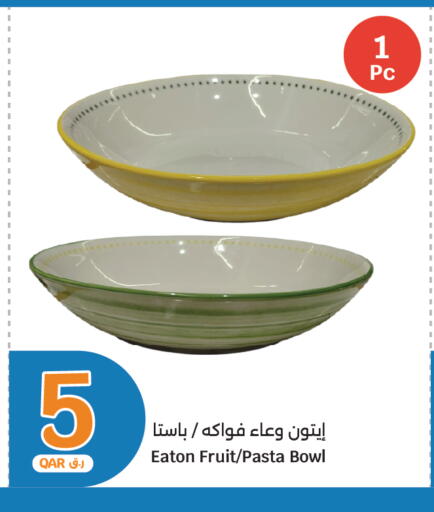 available at سيتي هايبرماركت in قطر - الضعاين