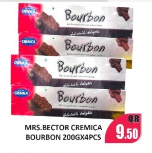 available at Kabayan Store in Qatar - Al Wakra