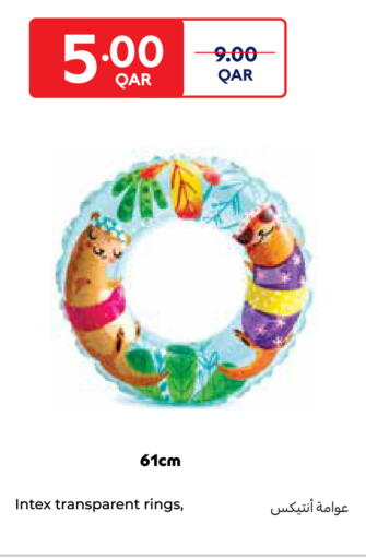 available at كارفور in قطر - أم صلال