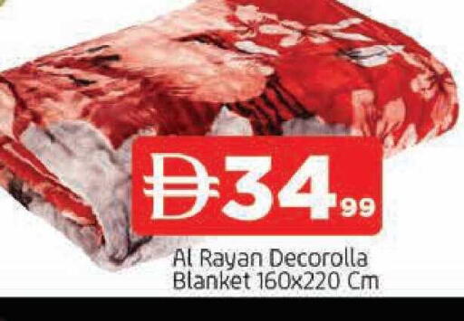 available at المدينة in الإمارات العربية المتحدة , الامارات - الشارقة / عجمان