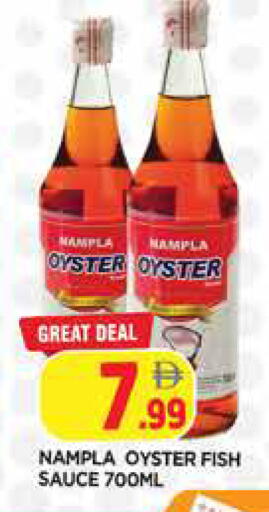 available at المدينة in الإمارات العربية المتحدة , الامارات - الشارقة / عجمان