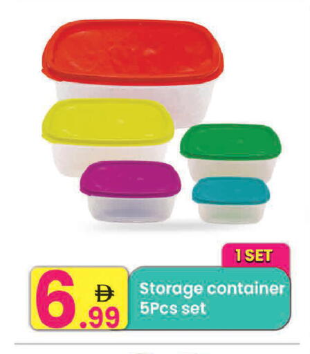 available at Everyday Center in UAE - Sharjah / Ajman