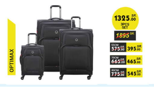 available at Danube in KSA, Saudi Arabia, Saudi - Tabuk