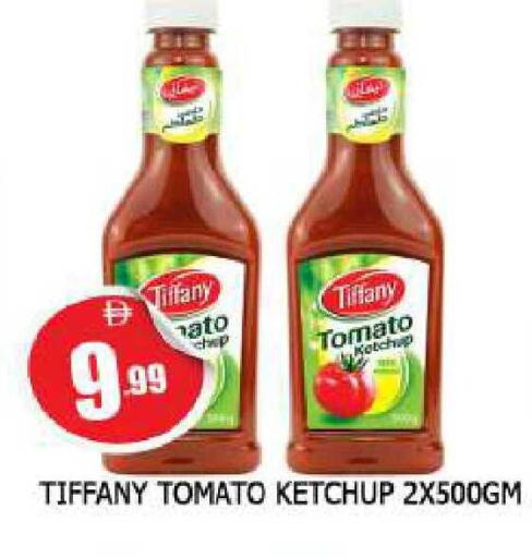 Tomato available at AL MADINA in UAE - Sharjah / Ajman