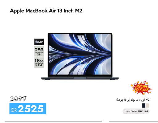 Apple available at iCONNECT  in Qatar - Al-Shahaniya