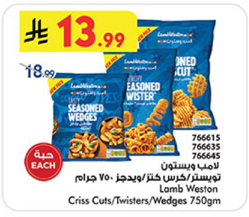 available at بن داود in مملكة العربية السعودية, السعودية, سعودية - مكة المكرمة