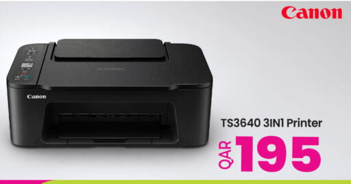 available at أنصار جاليري in قطر - الدوحة