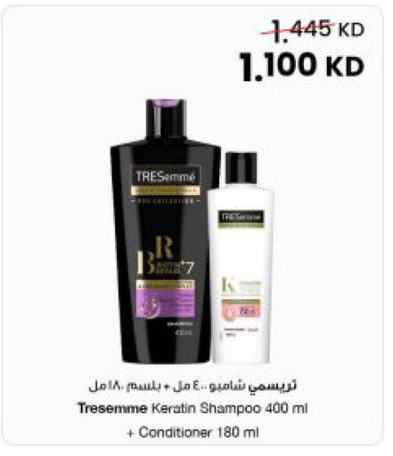 available at مركز سلطان in الكويت - محافظة الأحمدي