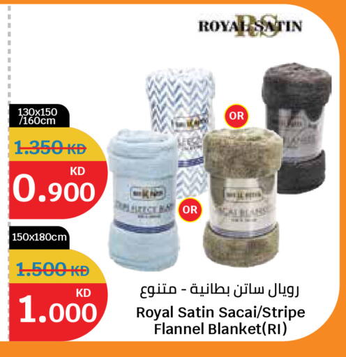 available at City Hypermarket in Kuwait - Ahmadi Governorate