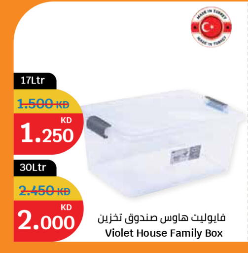 available at City Hypermarket in Kuwait - Ahmadi Governorate