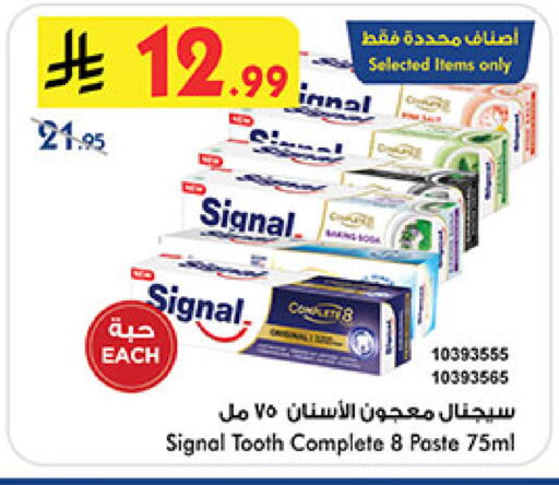 available at بن داود in مملكة العربية السعودية, السعودية, سعودية - مكة المكرمة