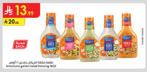 available at الدانوب in مملكة العربية السعودية, السعودية, سعودية - أبها