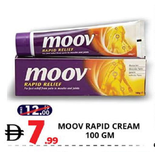 available at اكسبرس المدينة هايبرماركت in الإمارات العربية المتحدة , الامارات - أبو ظبي