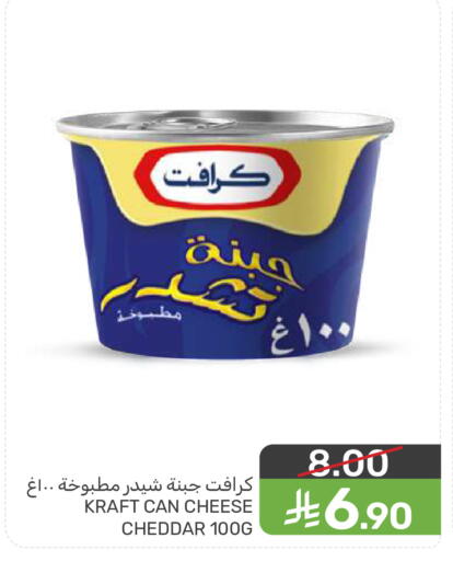 available at  مـزايــا in مملكة العربية السعودية, السعودية, سعودية - المنطقة الشرقية