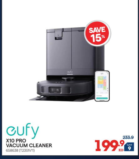 available at ×-سايت in الكويت - مدينة الكويت