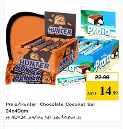 Coconut available at Nesto Hypermarket in UAE - Al Ain