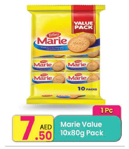 available at Everyday Center in UAE - Sharjah / Ajman