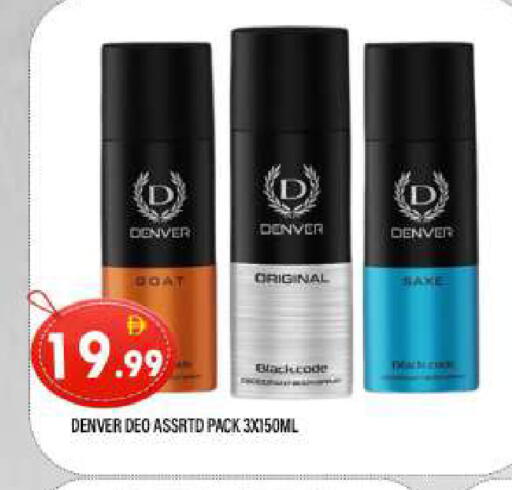 available at المدينة in الإمارات العربية المتحدة , الامارات - الشارقة / عجمان