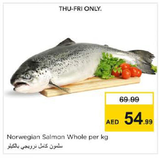 available at Nesto Hypermarket in UAE - Sharjah / Ajman